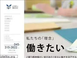 Sites similar to y-ssj.com