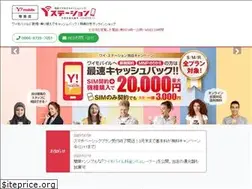Sites similar to y-station.net