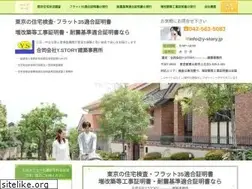 Sites similar to y-story.jp