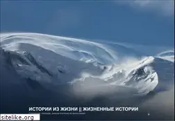 Sites similar to y-story.ru