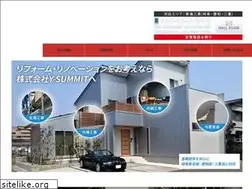 Sites similar to y-summit0909.com