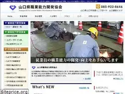 Sites similar to y-syokunou.com