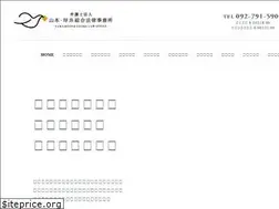 Sites similar to y-t-fukuoka.lawyer