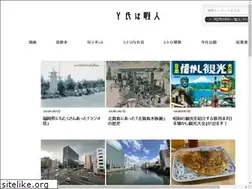 Sites similar to y-ta.net