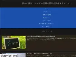Sites similar to y-taka.biz