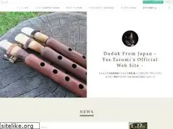 Sites similar to y-tarumi.info