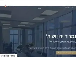 Sites similar to y-tax.co.il