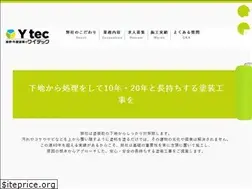 Sites similar to y-tec-iga.com