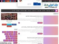 Sites similar to y-tool83.com