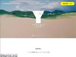 Sites similar to y-tottori.com