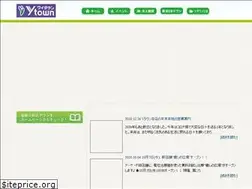 Sites similar to y-town.net