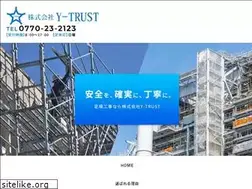 Sites similar to y-trust.co.jp