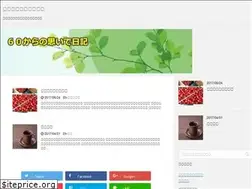 Sites similar to y-tuhanshop.biz