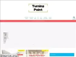 Sites similar to y-turningpoint.com