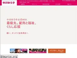 Sites similar to y-u.co