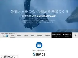 Sites similar to y-wave.jp
