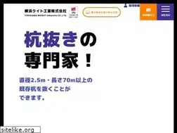 Sites similar to y-wright.com