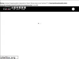 Sites similar to y-xiong.com.tw