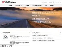 Sites similar to y-yokohama.com