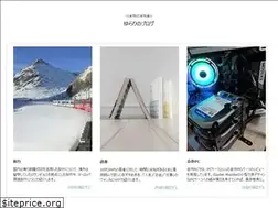 Sites similar to y-yurari.com