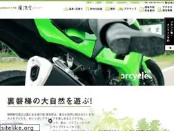 Sites similar to y-yururi.com