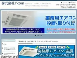 Sites similar to y-zen.co.jp