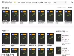 Sites similar to y-zone.org
