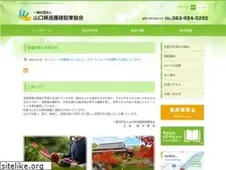 Sites similar to y-zouen.or.jp