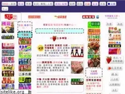 Sites similar to y1.hk