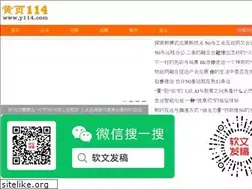 y114.com