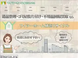Sites similar to y2-home-yokohama.com