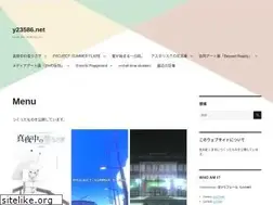 Sites similar to y23586.net