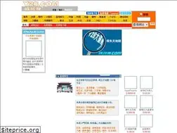 Sites similar to y28club.com
