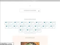 Sites similar to y2go.shop