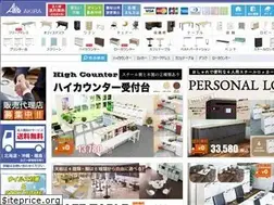 Sites similar to y2k.jp