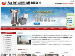 Sites similar to y2kjournal.com