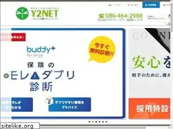 Sites similar to y2net.co.jp