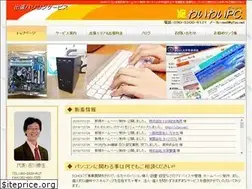 Sites similar to y2pc.net