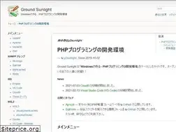 Sites similar to y2sunlight.com