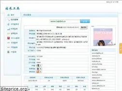 Sites similar to y2w.top