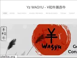Sites similar to y2wagyu.com