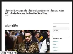 Sites similar to y2web.net