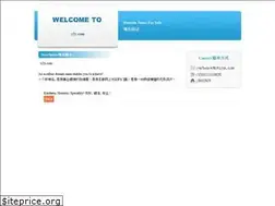 Sites similar to y2y.com