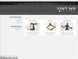 Sites similar to y2y.me