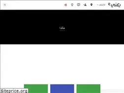 Sites similar to y3ni.com