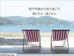 Sites similar to y51.jp