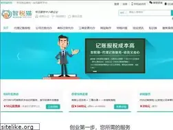 Sites similar to y5663.com