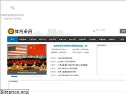 Sites similar to y666.net