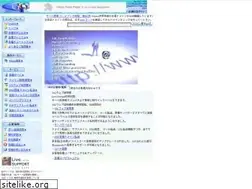 Sites similar to y7.net