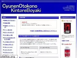Sites similar to y8-8y-357.net